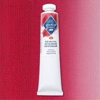 Краска масляная художественная 